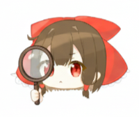 修繕費はいくら