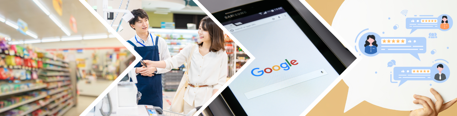 エアコン交換の手間